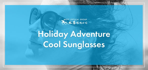Holiday Adventure Cool Sunglasses