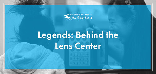 Legends: Behind the Lens Center