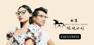 Mott Optical Group Exclusive